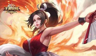 火舞新皮肤王者爆料最新,炫酷特效引期待 第3张 火舞新皮肤王者爆料最新,炫酷特效引期待 第3张