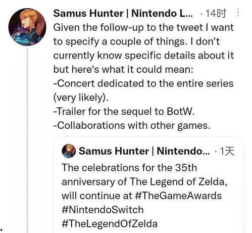 外媒体最新爆料新闻内容,外媒体最新爆料，震惊全球事件内幕曝光