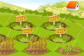 爷爷的农场爆料视频大全,爷爷爆料视频大全精彩瞬间回顾